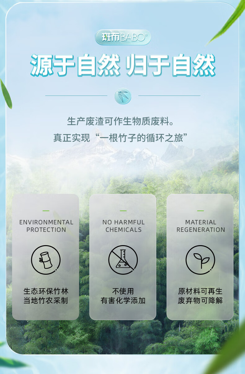 详情图片_08.jpg