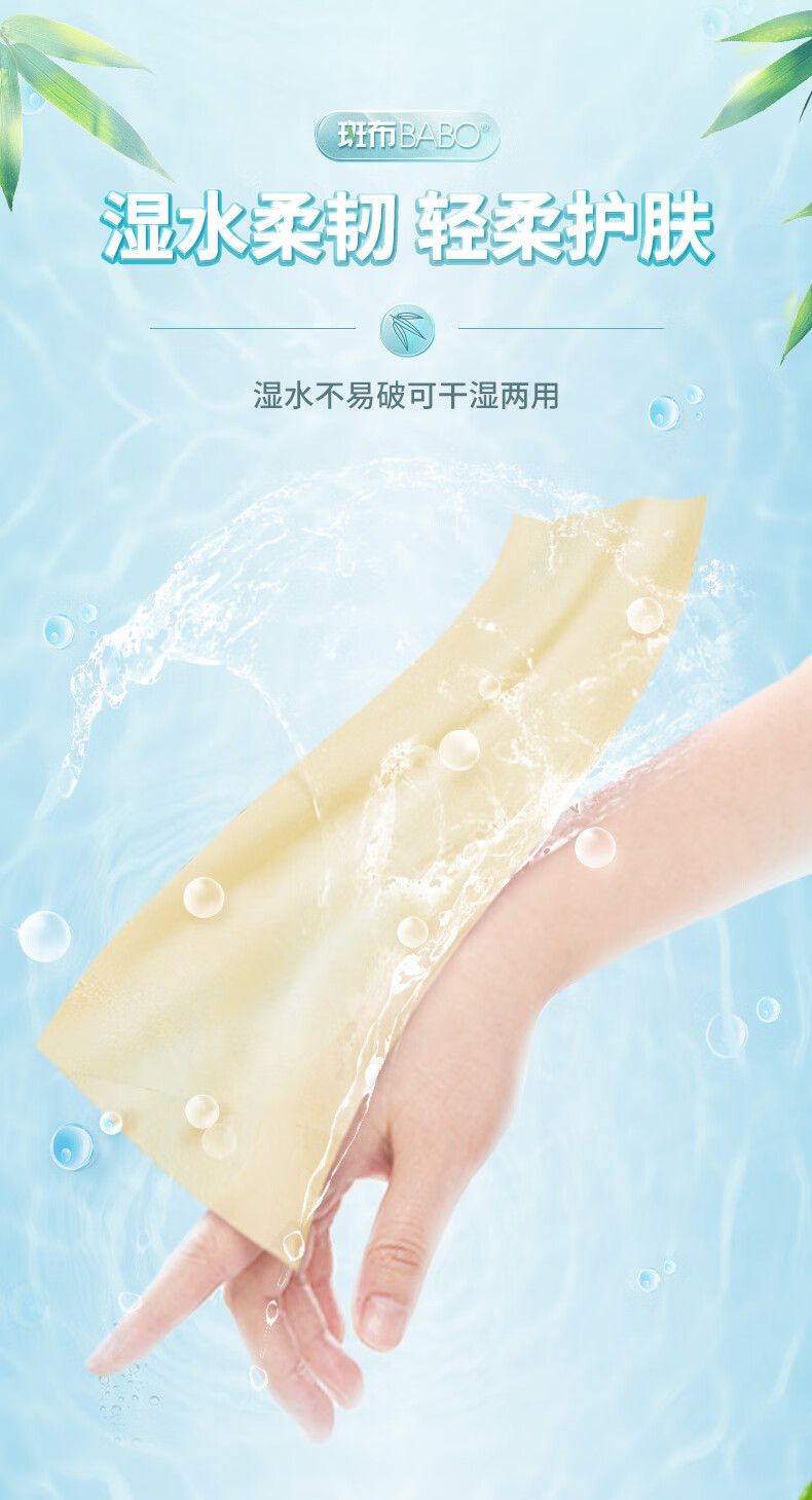 详情图片_07.jpg