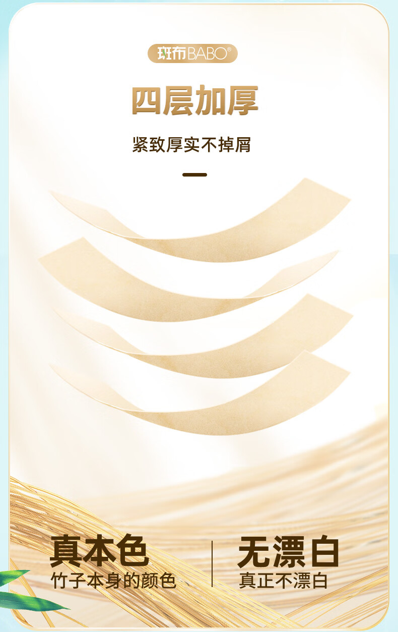 详情图片_06.jpg