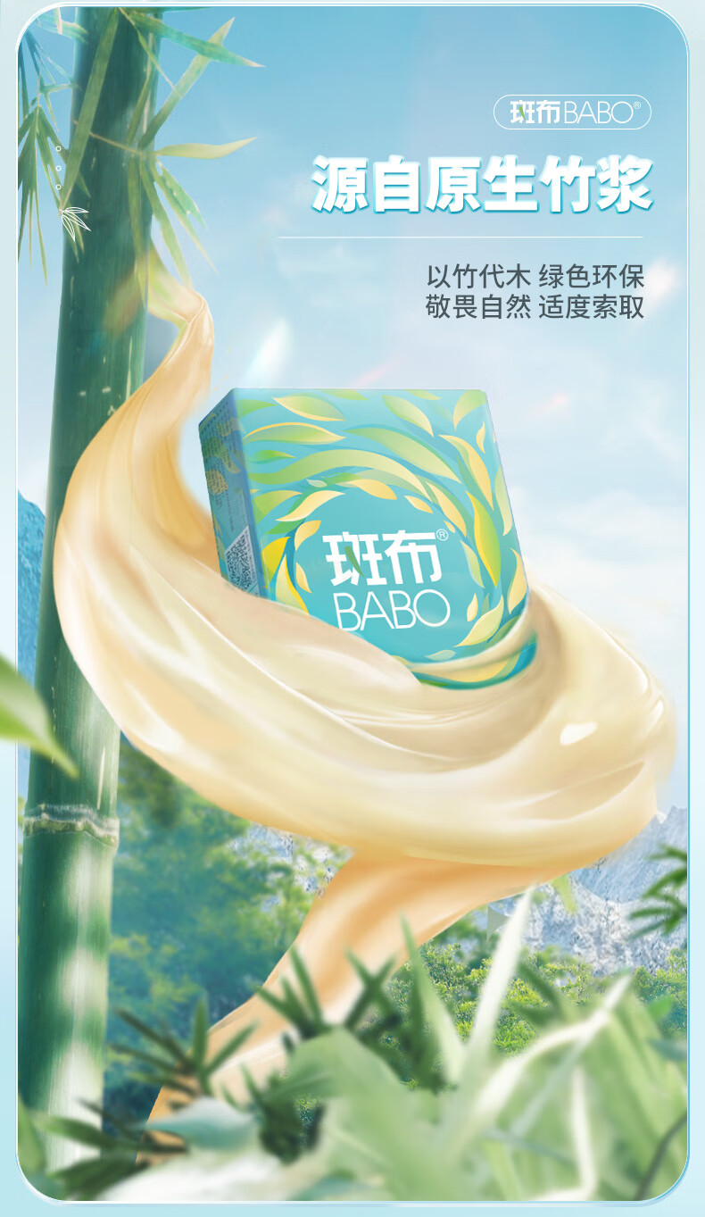 详情图片_04.jpg