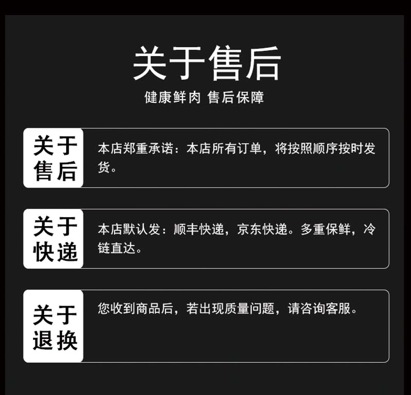 详情页6.jpg