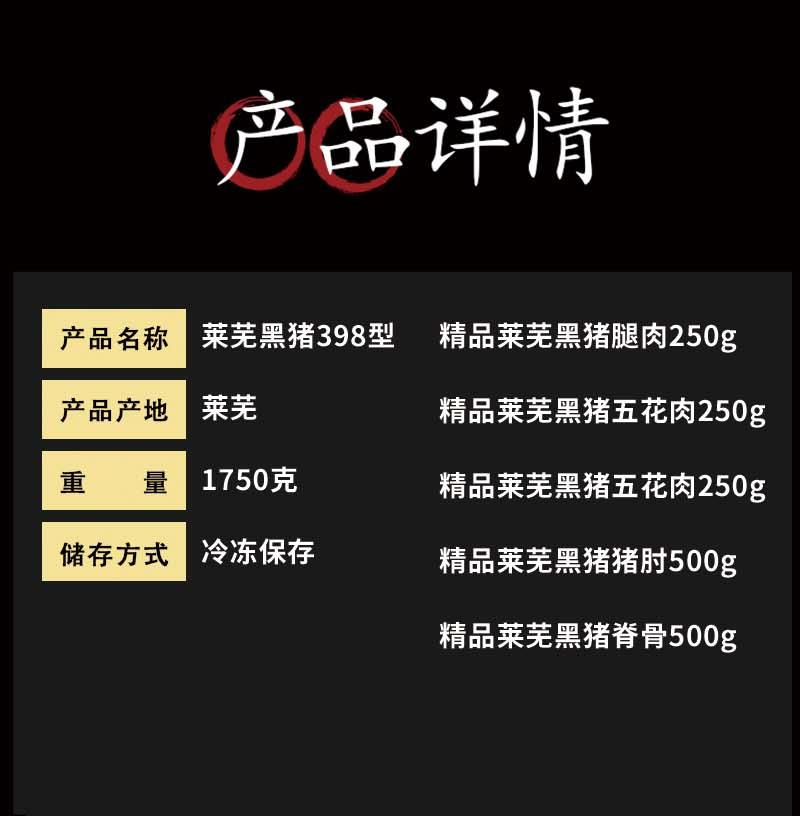 详情页2..jpg