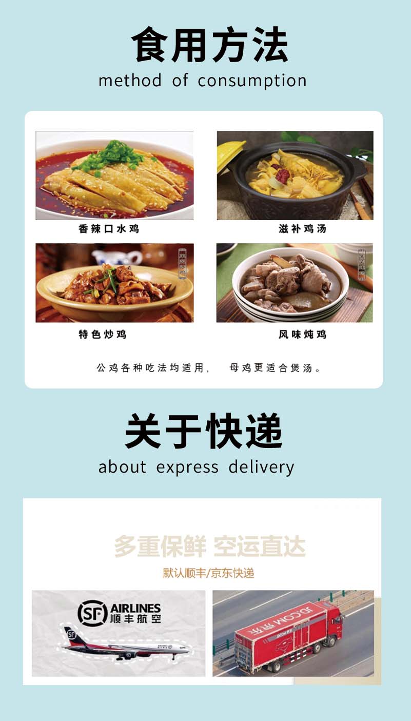 详情页4.jpg