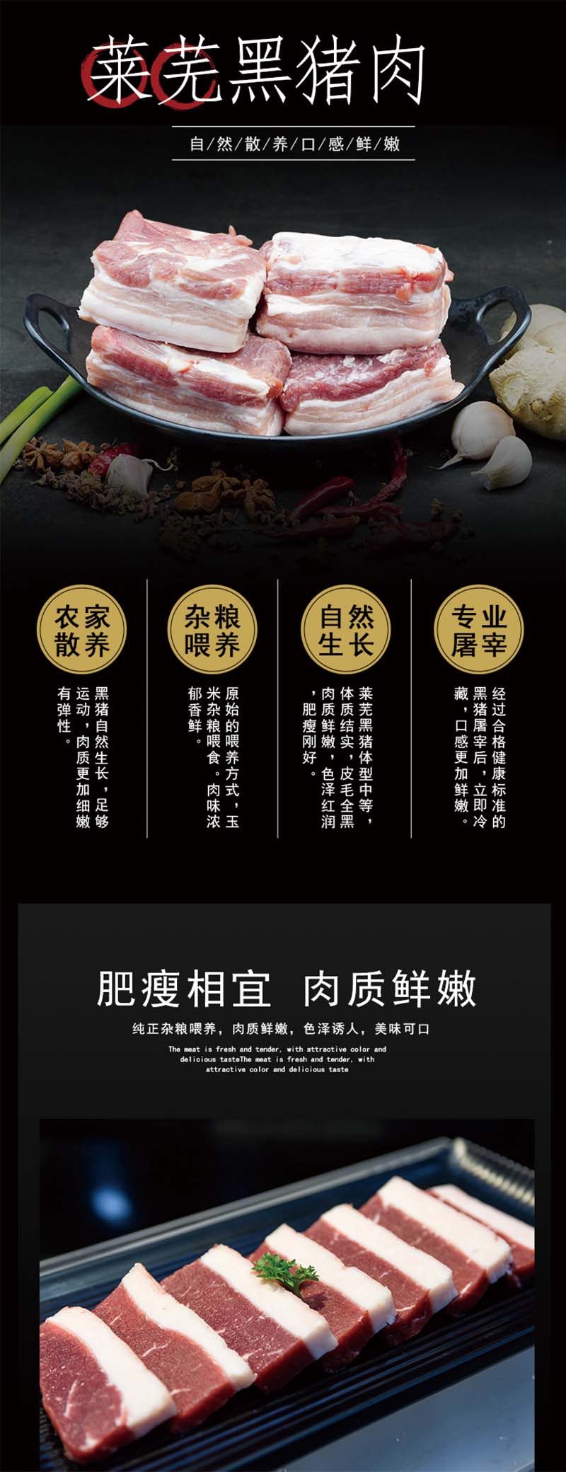 详情页2.jpg