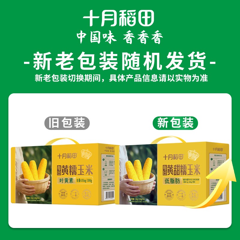 微信图片_20260901171612.jpg