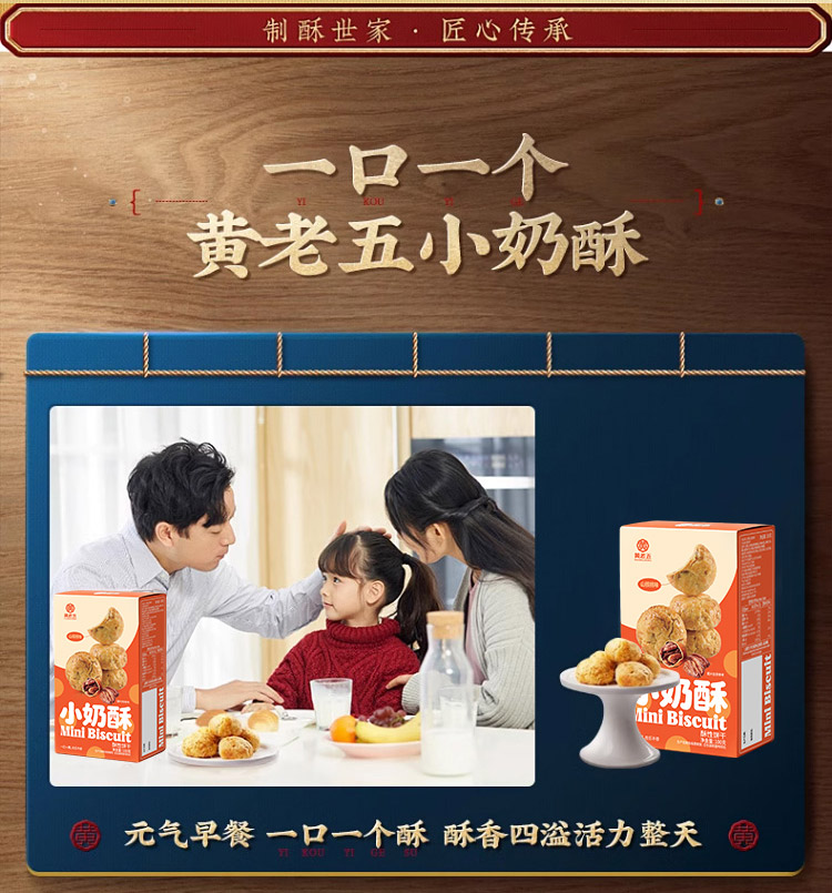 详情图片(长图)_1_09.jpg