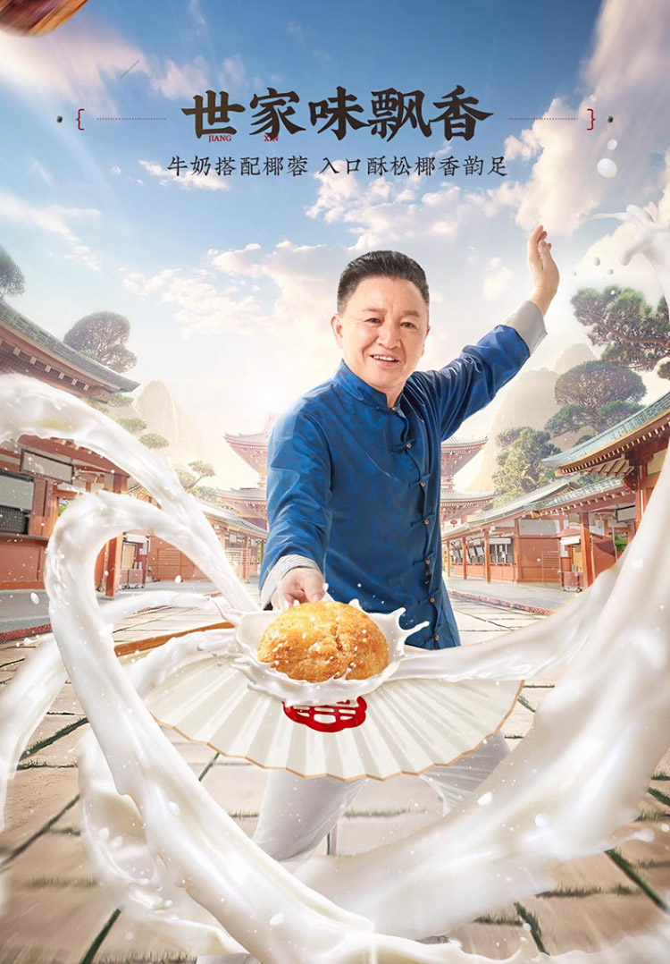 详情图片(长图)_1_04.jpg