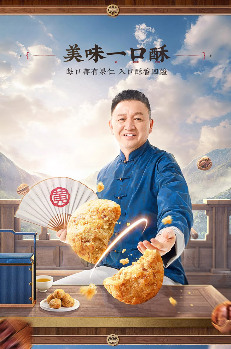 详情图片(长图)_1_03.jpg