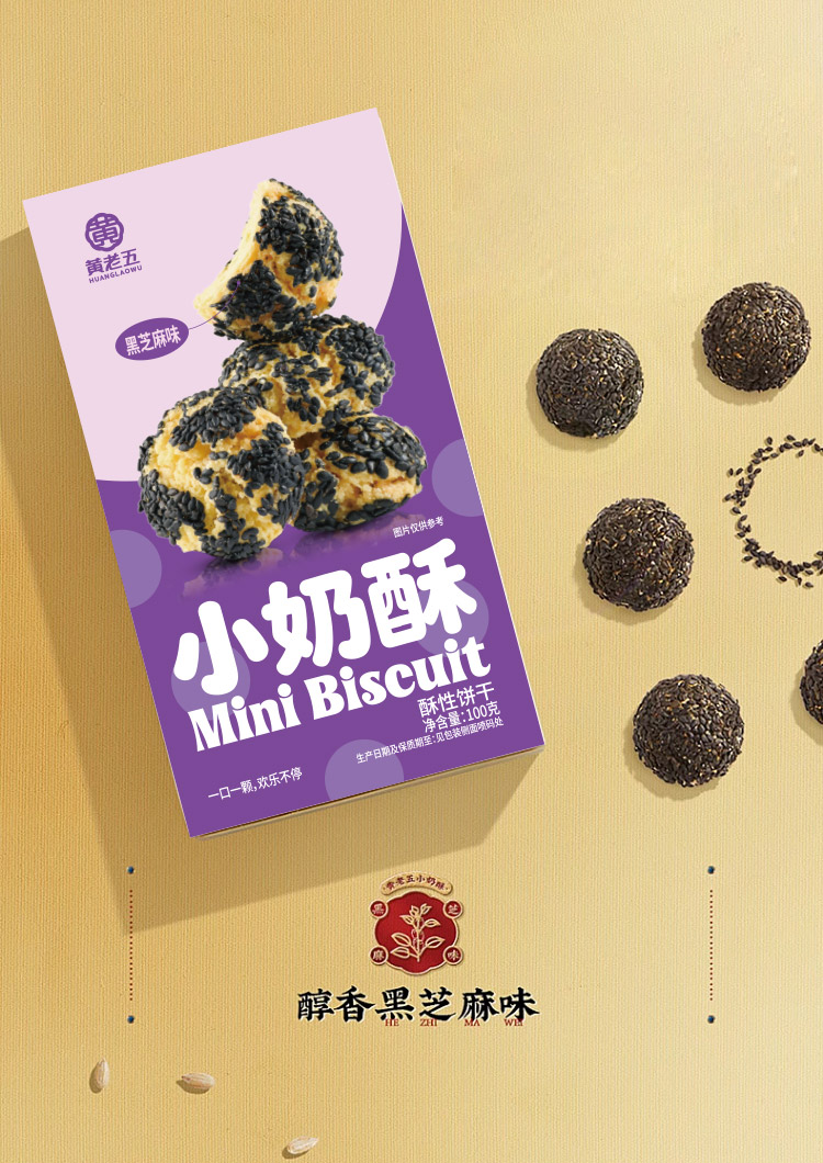 详情图片(长图)_1_08.jpg