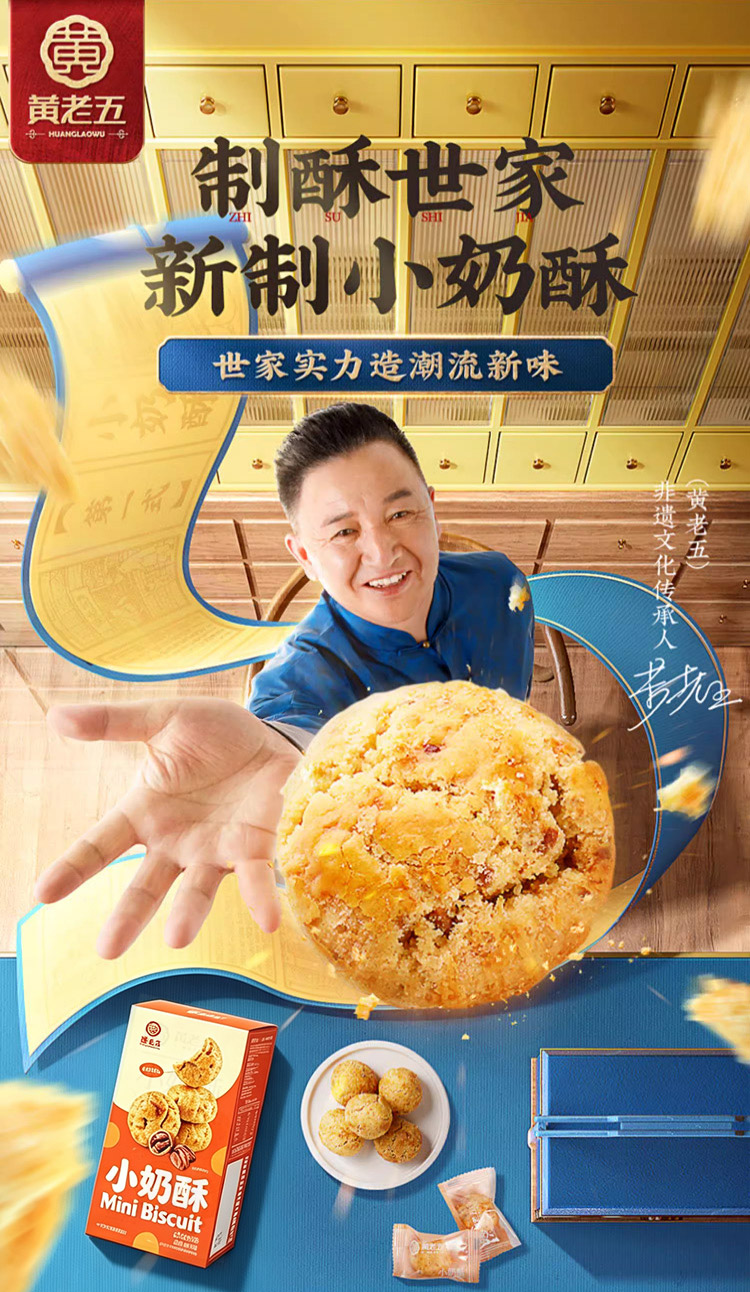 详情图片(长图)_1_01.jpg