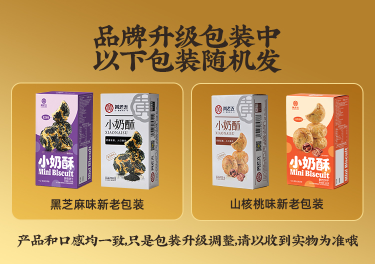 详情图片(长图)_1_01.jpg