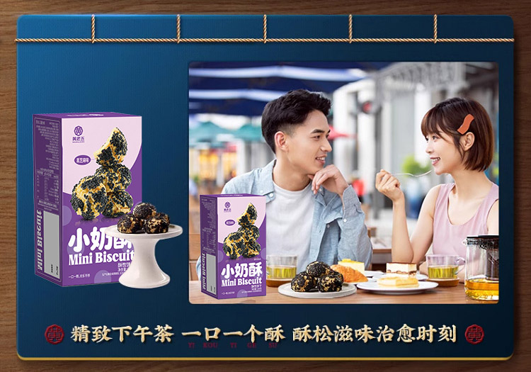 详情图片(长图)_1_10.jpg