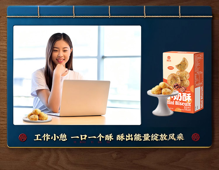 详情图片(长图)_1_11.jpg