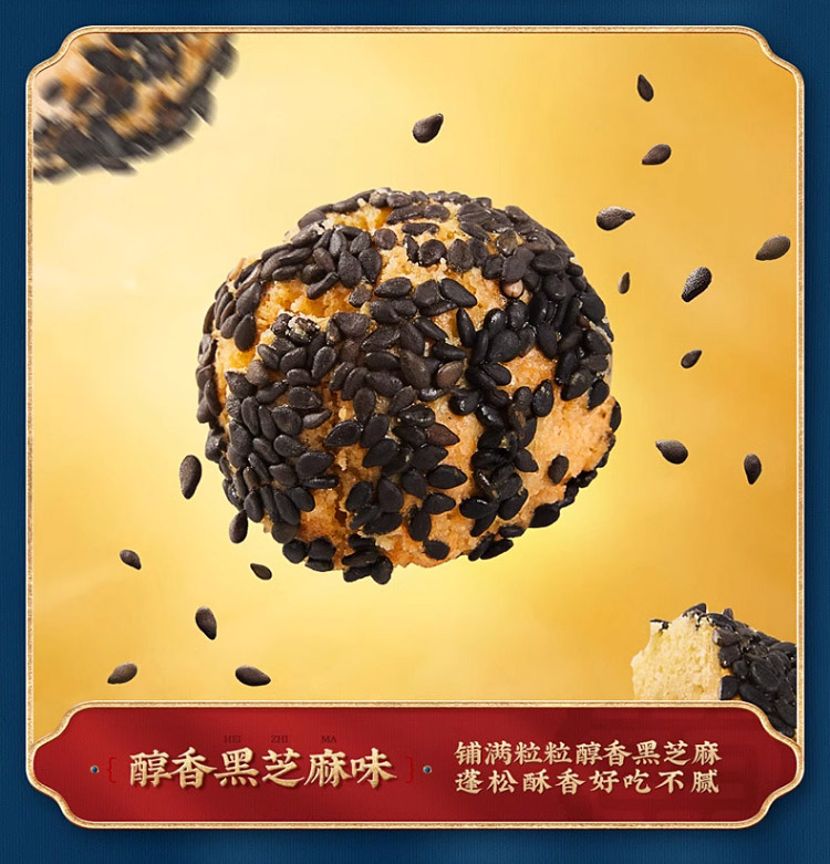 详情图片(长图)_1_06.jpg