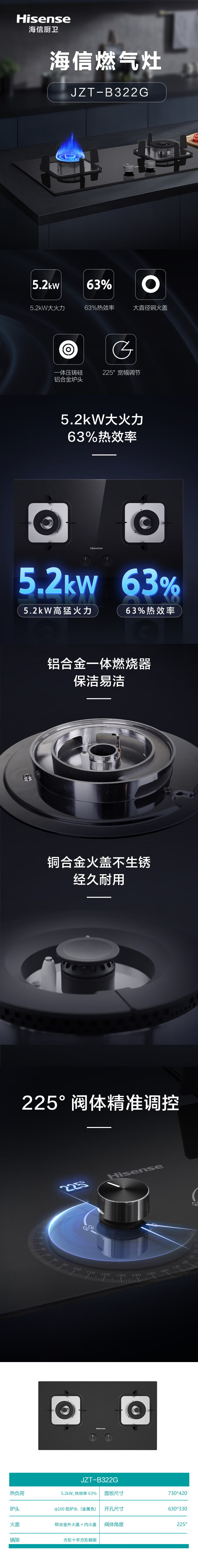详情_01.jpg