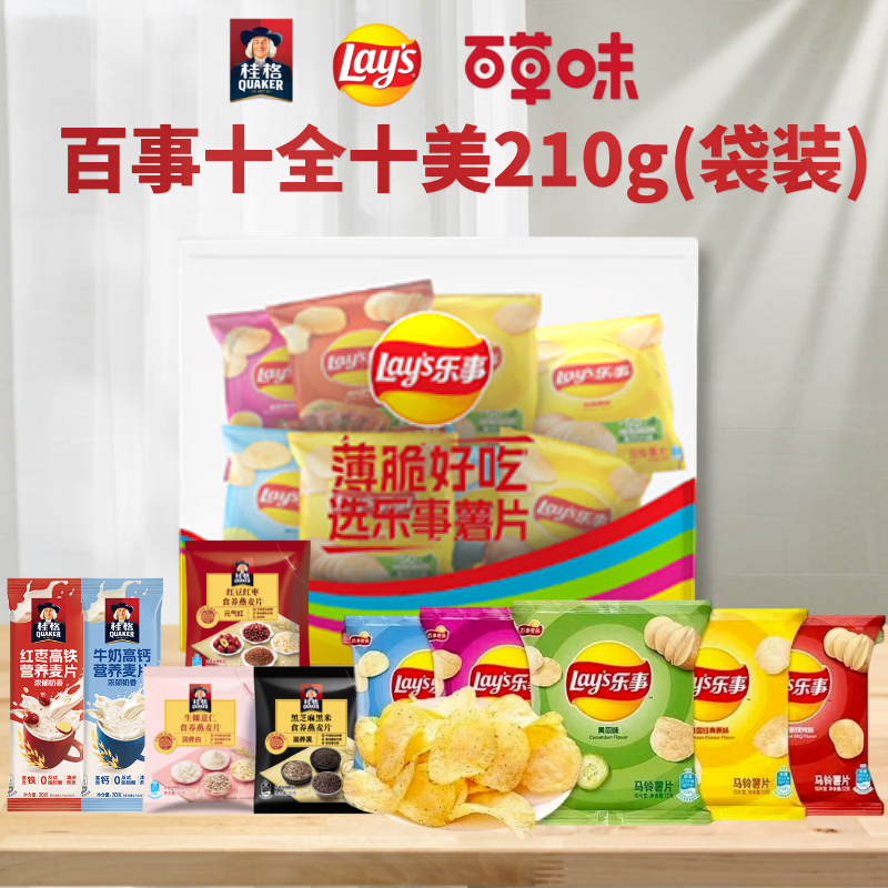 主图_1.png