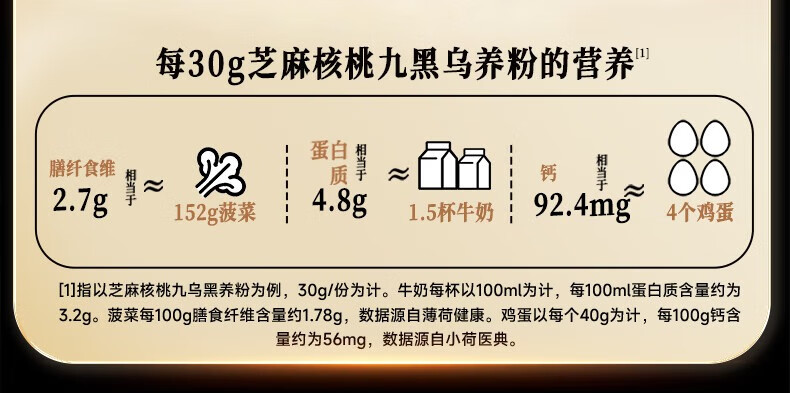详情图片_03.jpg