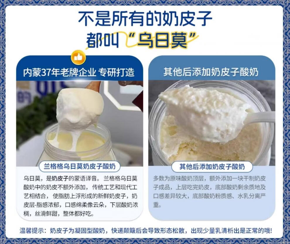 详情图片_02.jpg