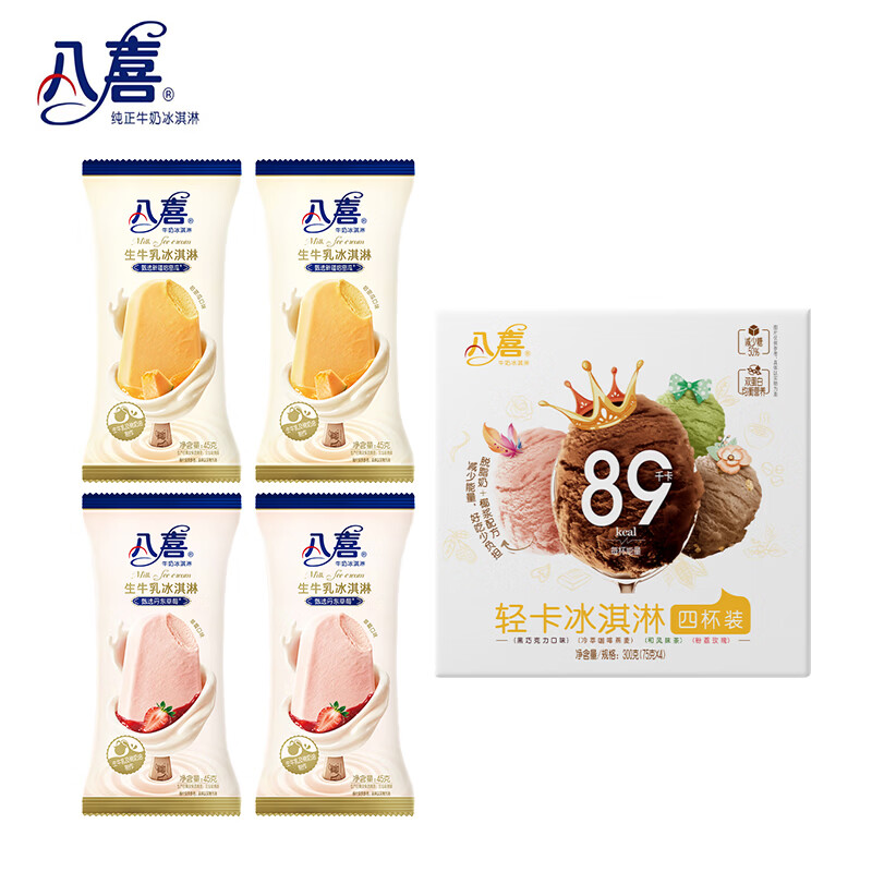SKU图_1淳乳臻选.jpg