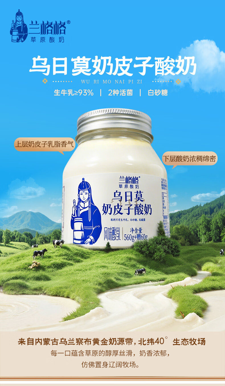 详情图片_03.jpg
