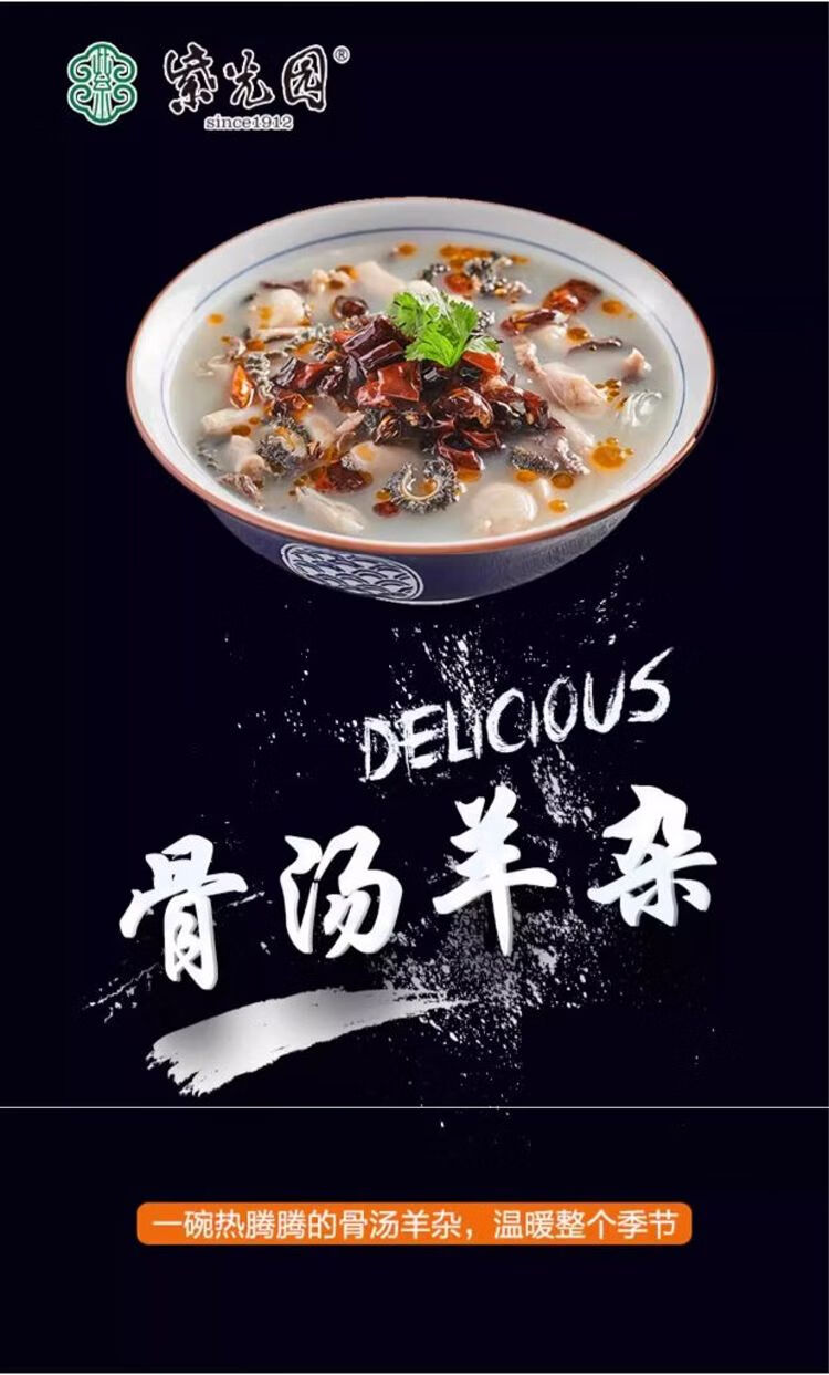 详情图片_02.jpg