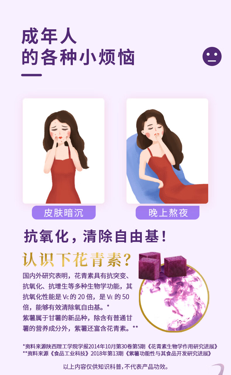 详情图片_02.jpg