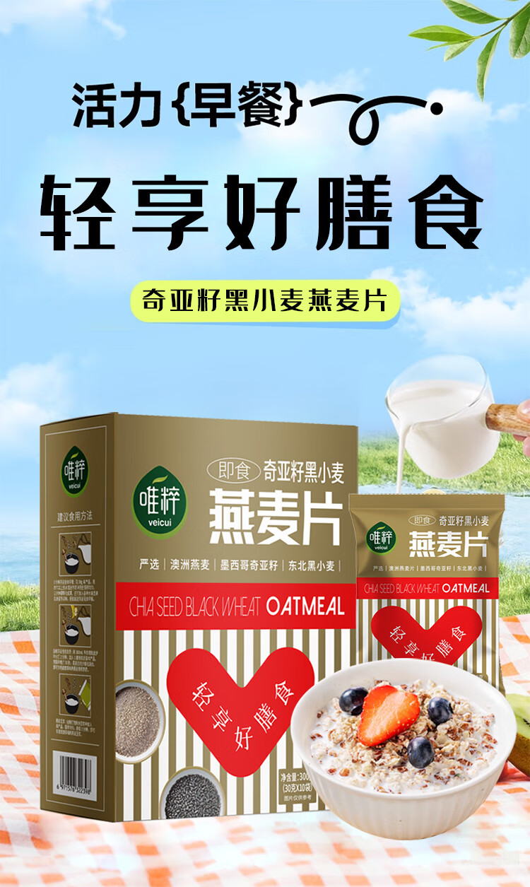 详情图片_08.jpg