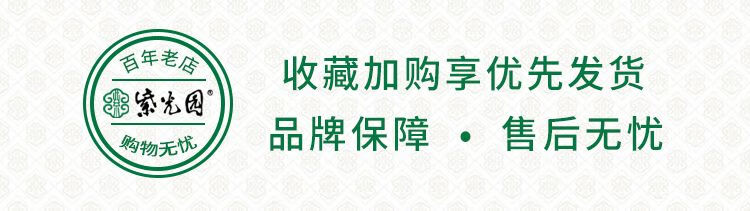 详情图片_01.jpg