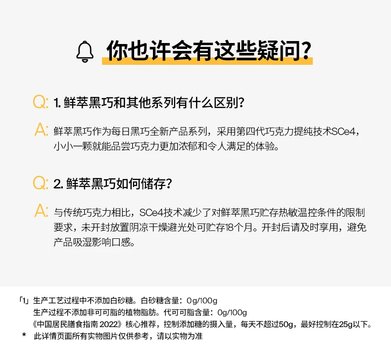 详情图_11.jpg