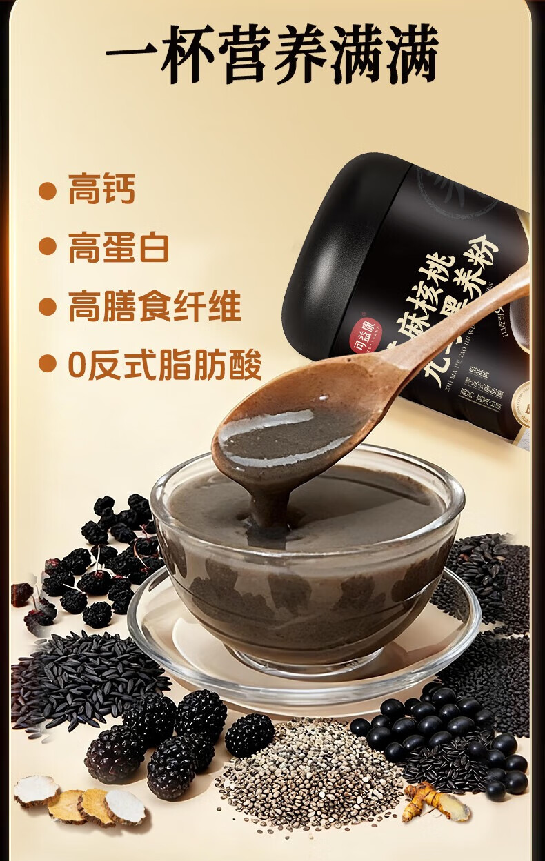 详情图片_02.jpg