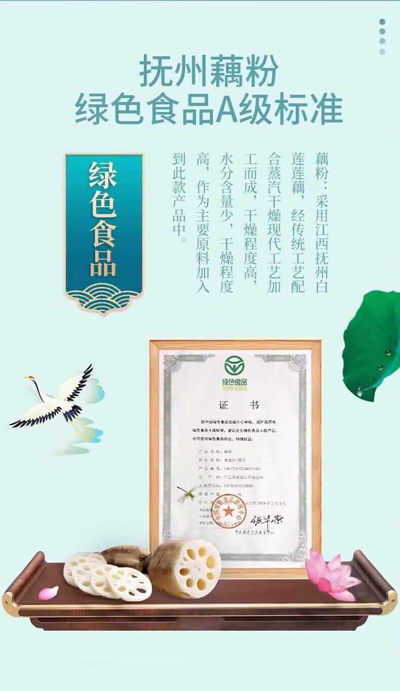 详情图片_03.jpg