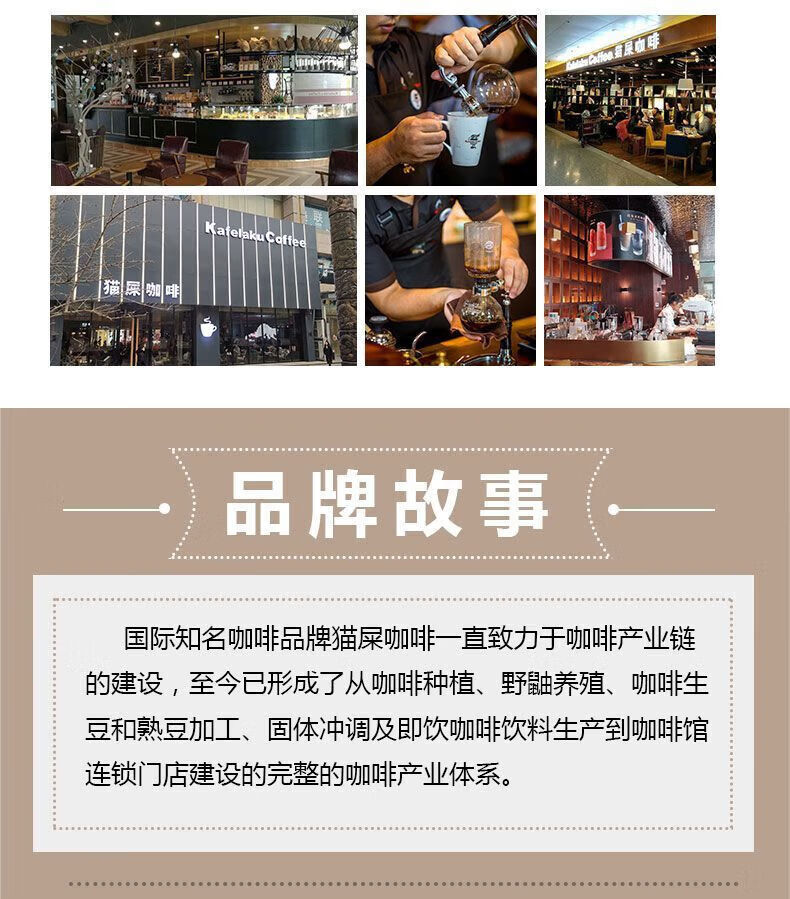 详情图片_12.jpg