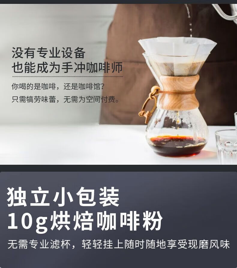 详情图片_05.jpg