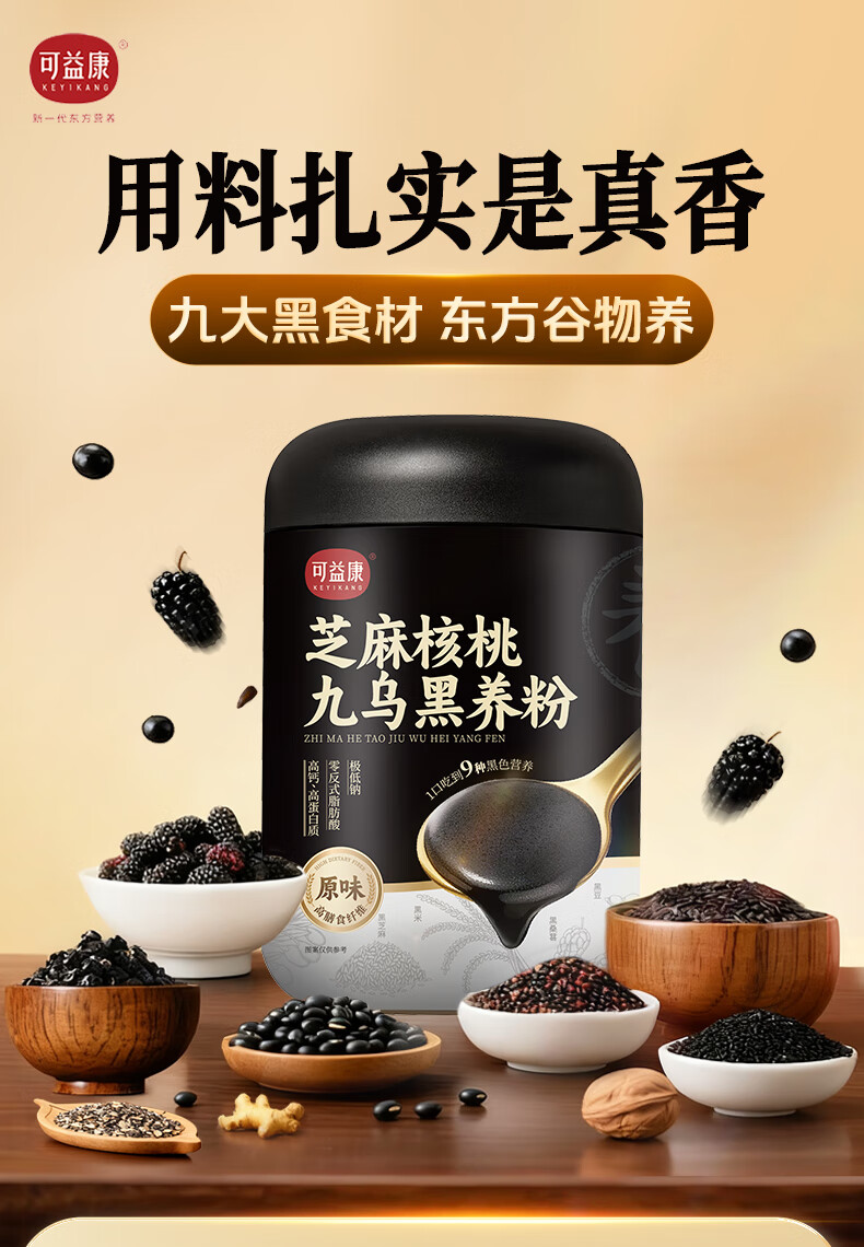 详情图片_01.jpg