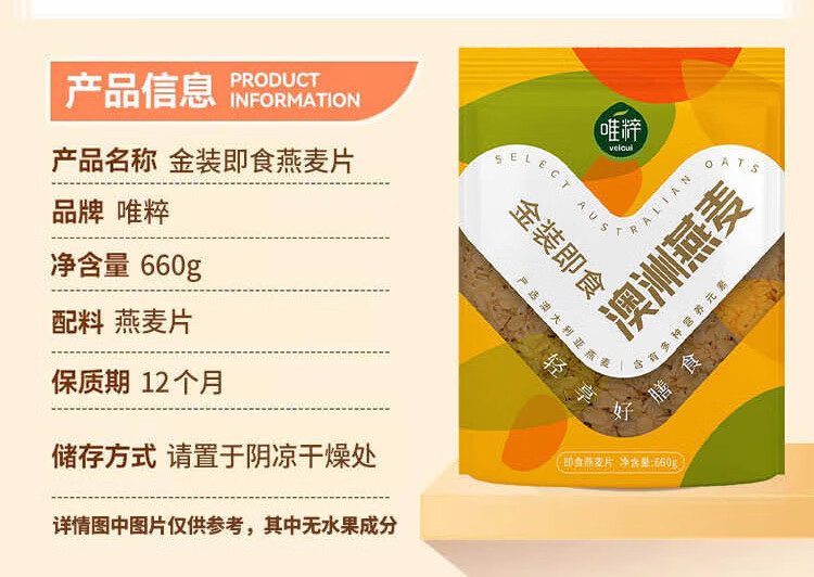 详情图片_03.jpg