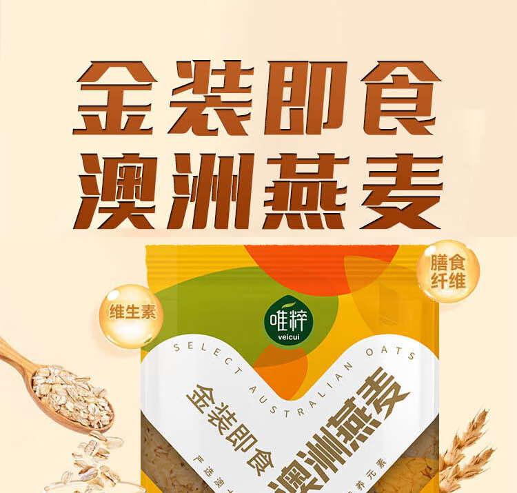 详情图片_01.jpg
