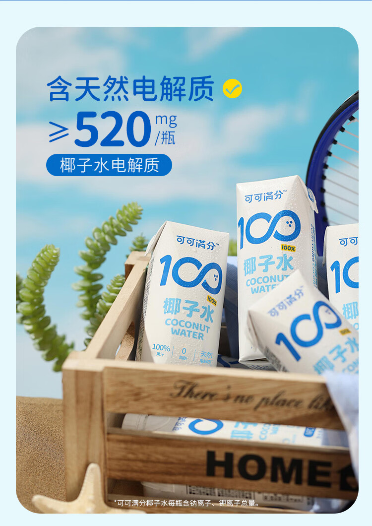 详情图片_4.jpg
