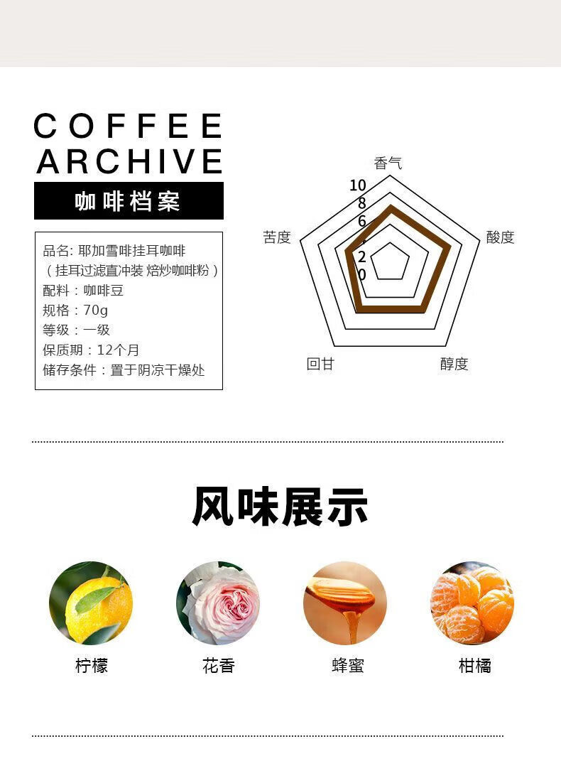 详情图片_10.jpg