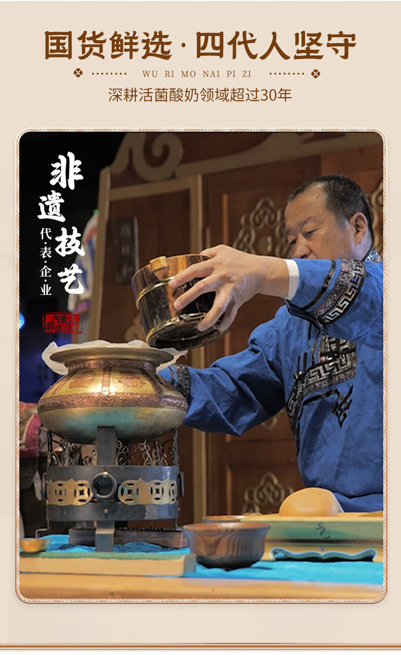 详情图片_09.jpg