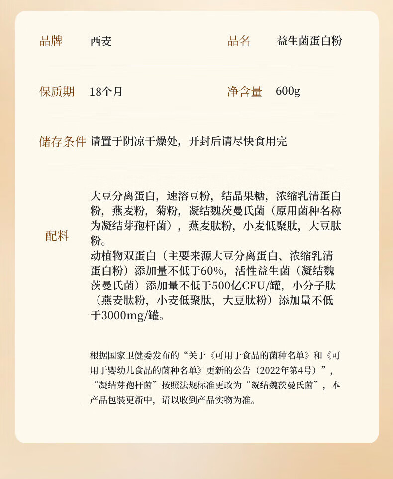 详情图片_14.jpg