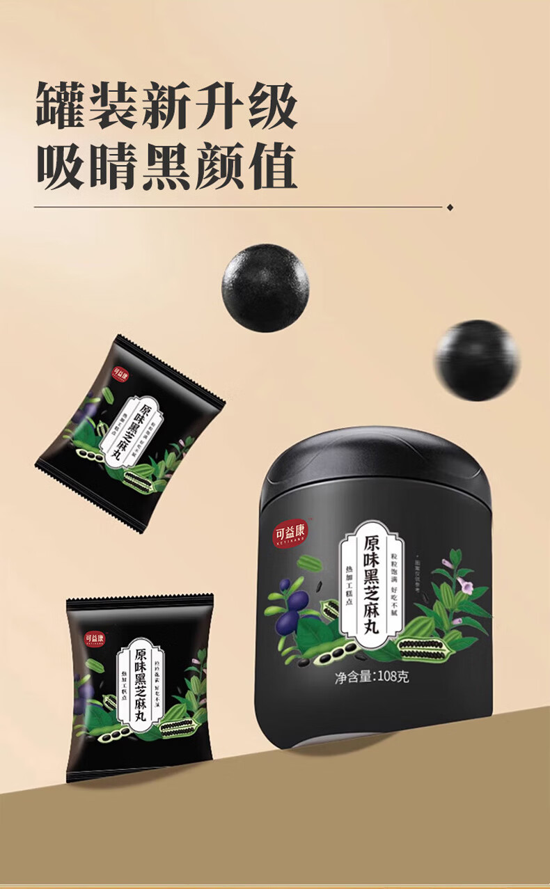 详情图片_10.jpg