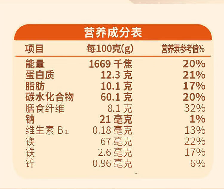 详情图片_04.jpg