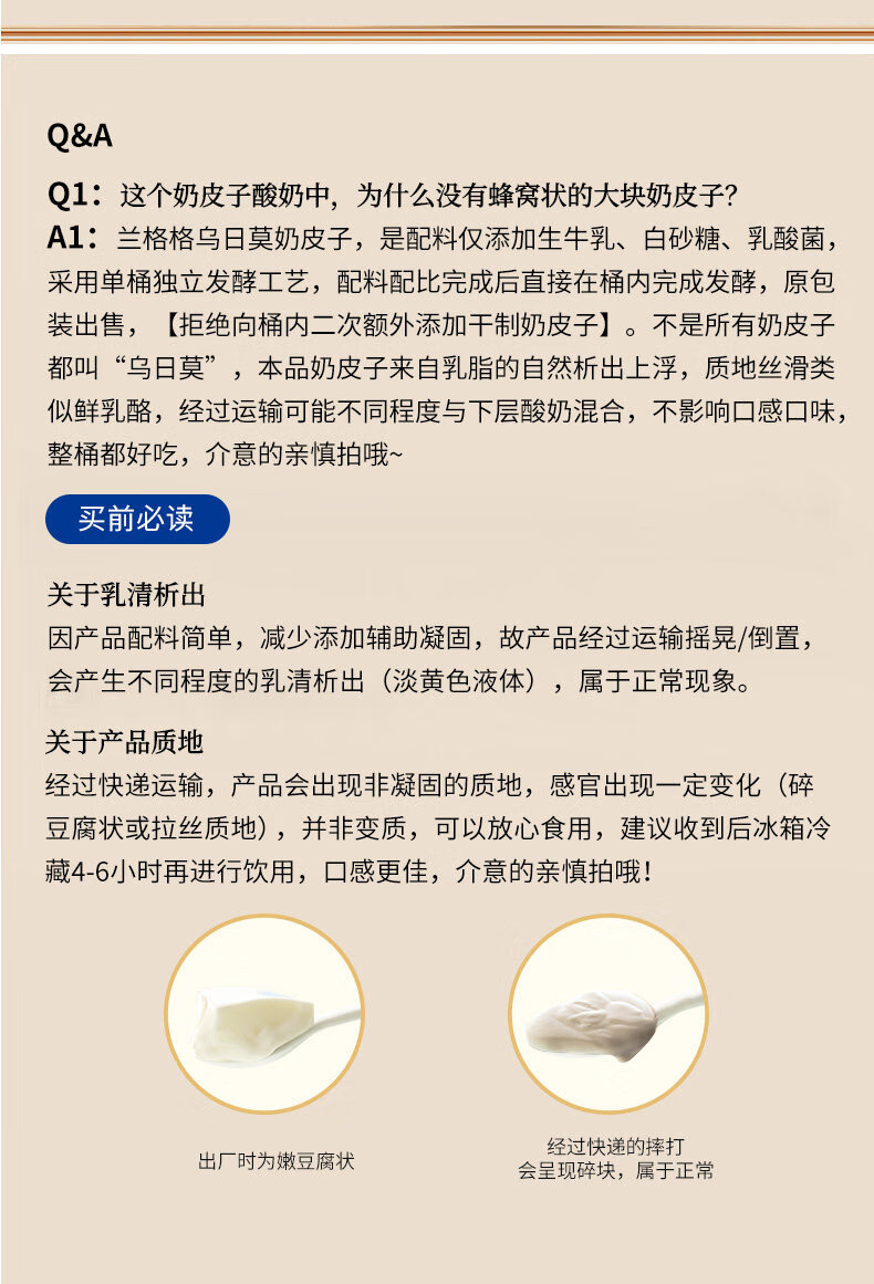 详情图片_12.jpg