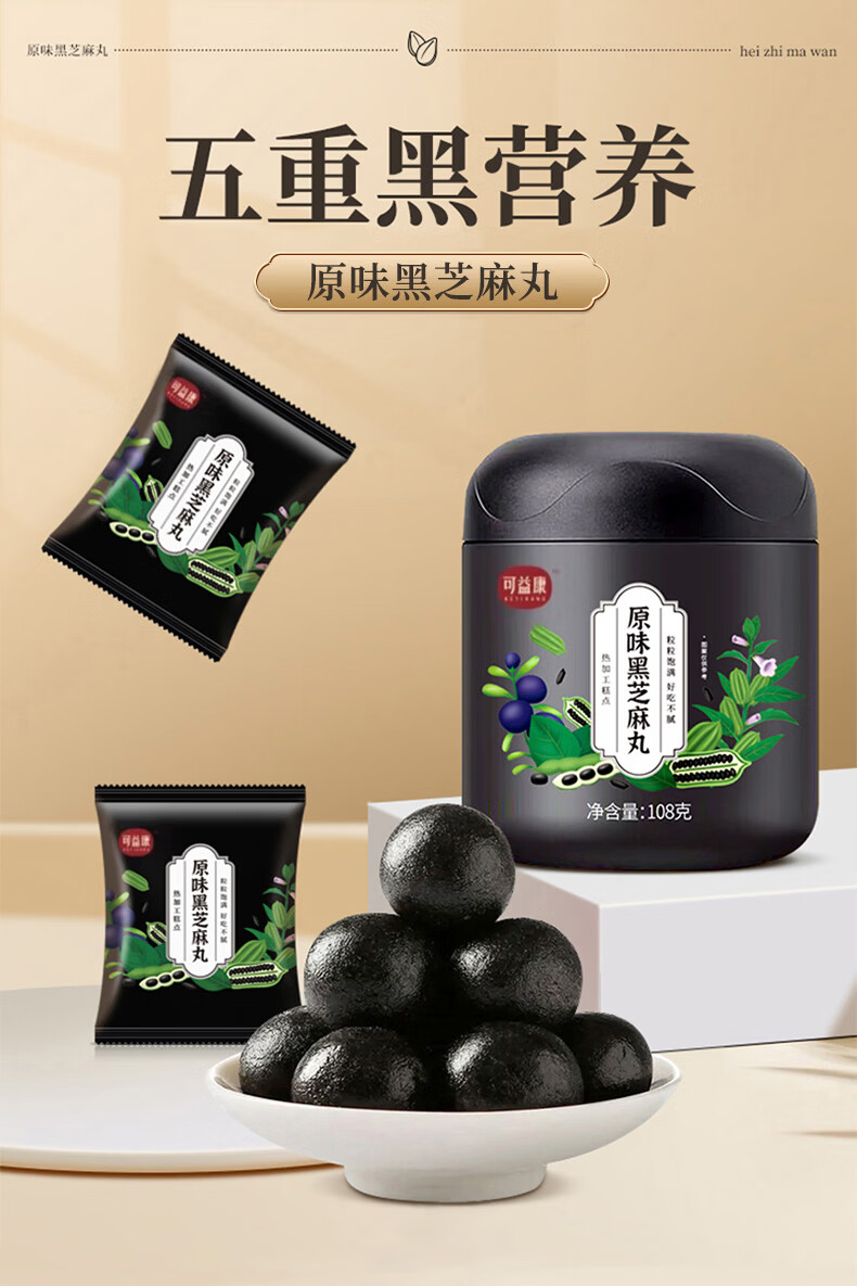 详情图片_01.jpg