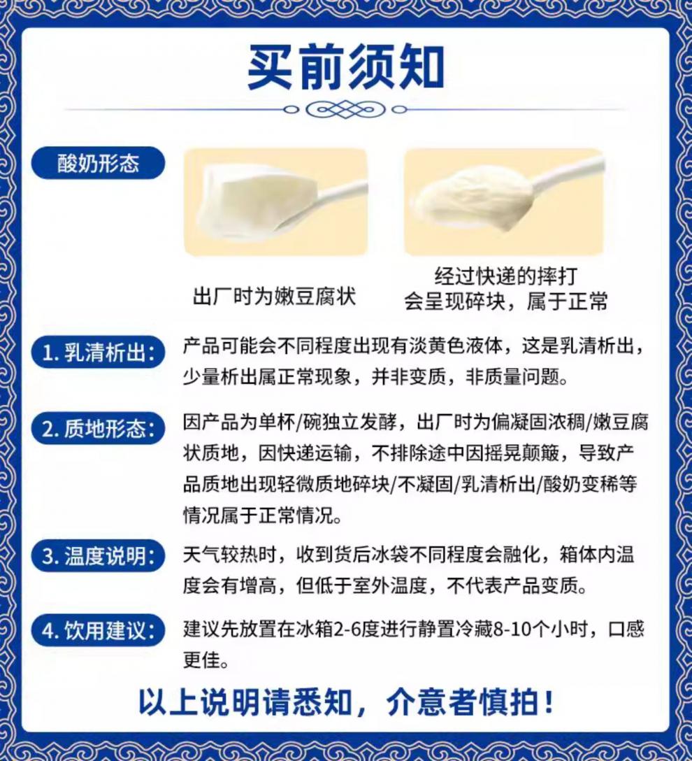 详情图片_13.jpg