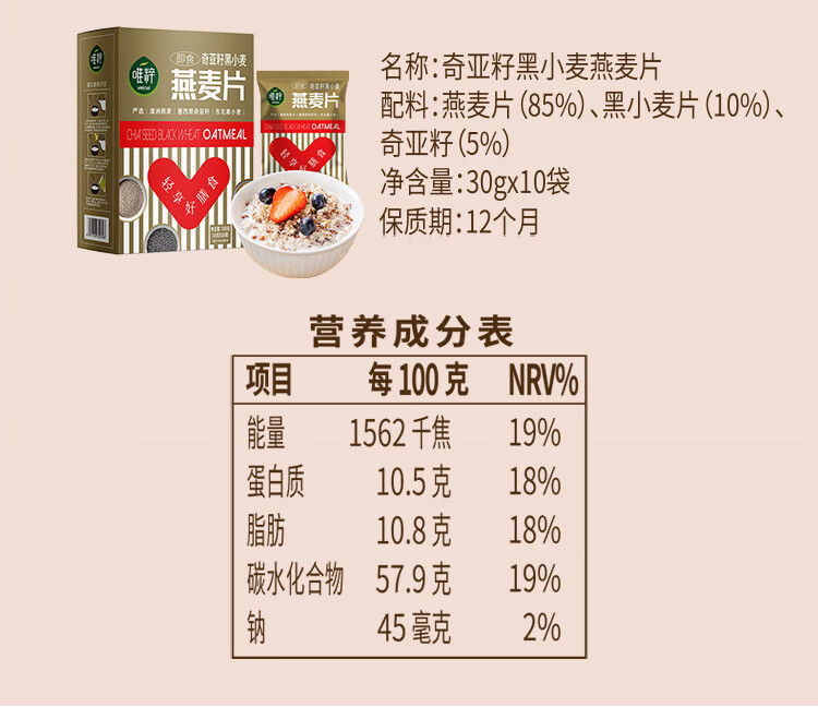 详情图片_09.jpg