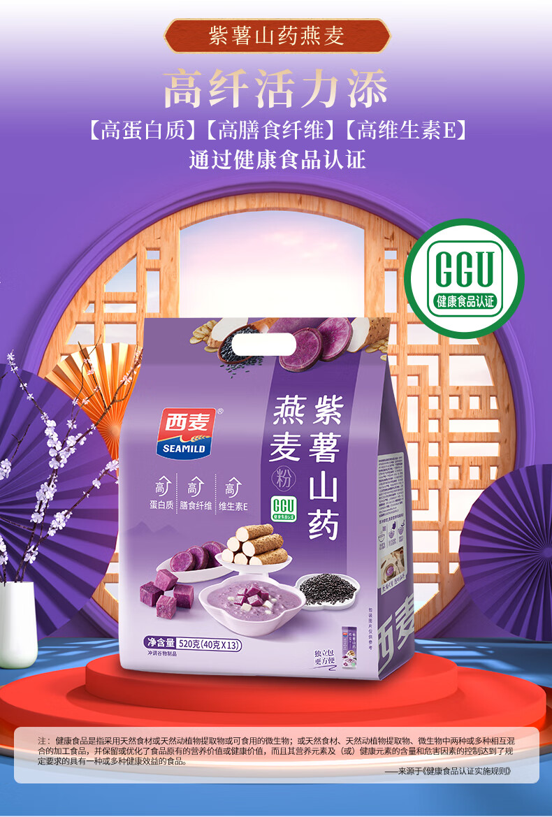 详情图片_01.jpg