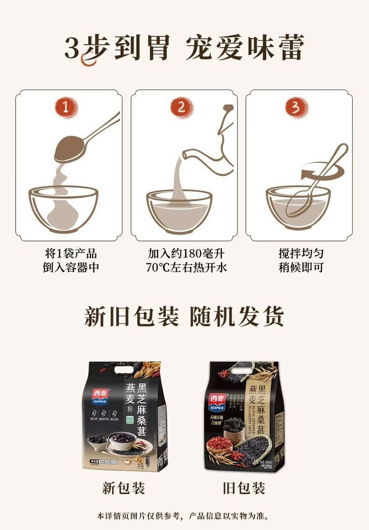 详情图片_8.jpg