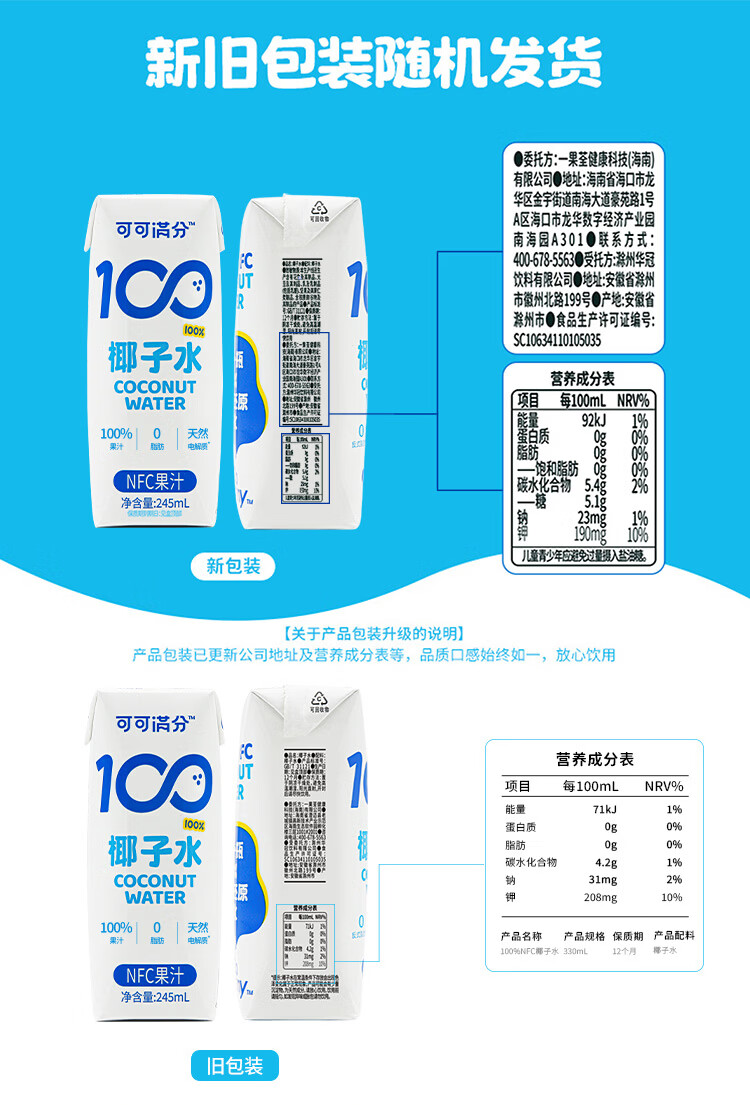 详情图片_1.jpg
