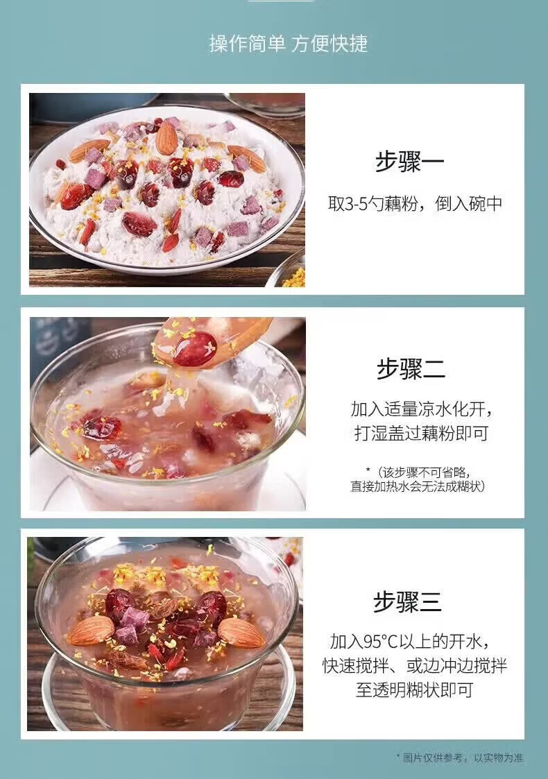 详情图片_02.jpg